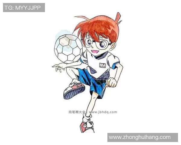 轻松学会手绘足球明星的简单技巧与步骤分享